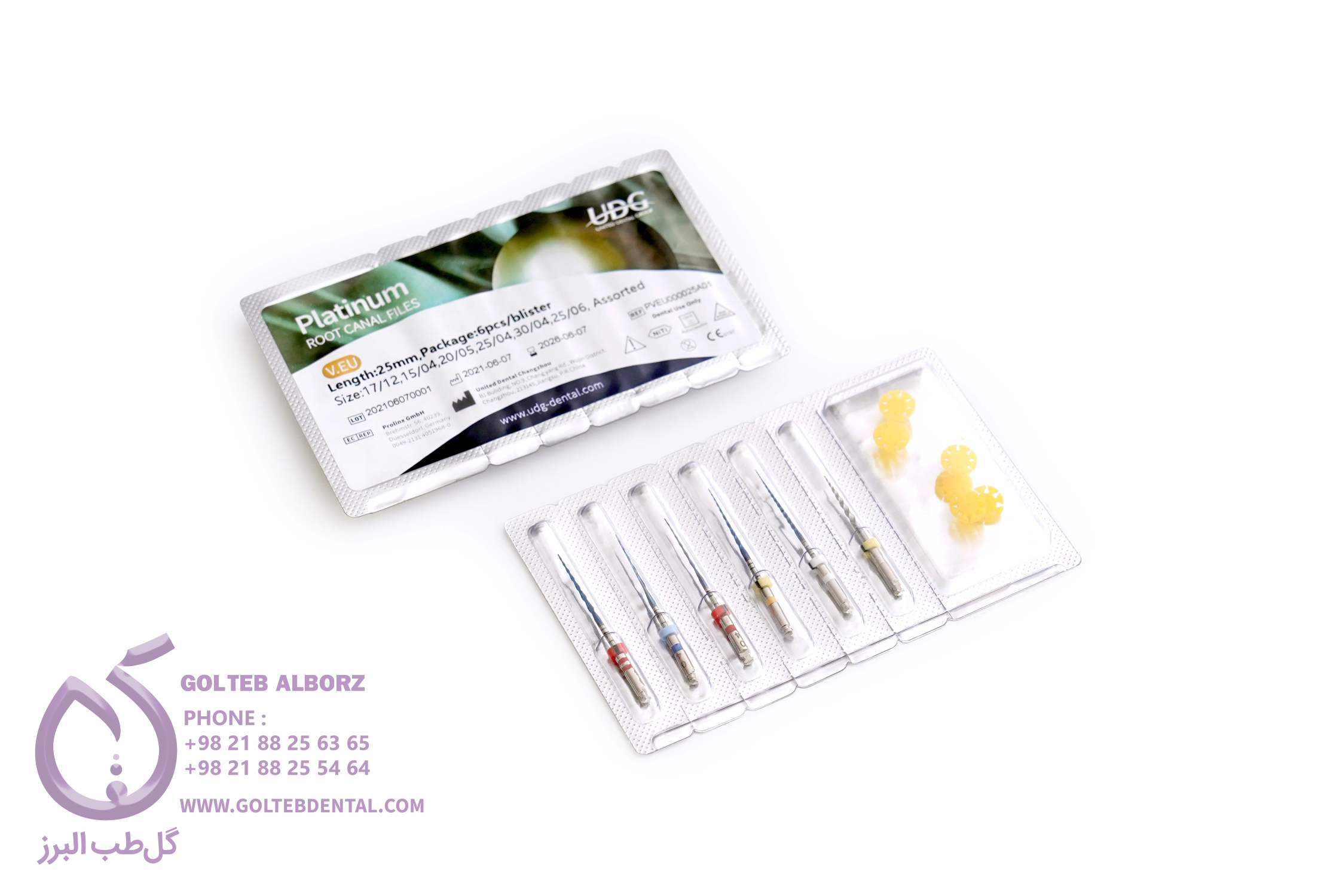 فایل روتاری پلاتینیوم (آسورت) M3 Platinum V.EU Assorted